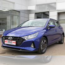 Hyundai i20 1.4 AT, 2023, 1 км, с пробегом, цена 2 650 000 руб.