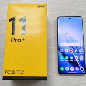 realme 11 Pro+, 12/512 ГБ