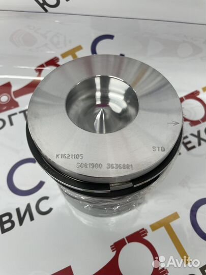 Поршень Perkins Аналог 4115P015