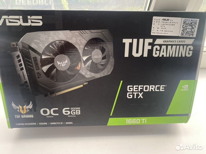 Видеокарта 1660 ti 6 gb