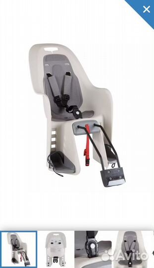 Детское велокресло на раму. Детское сиденье