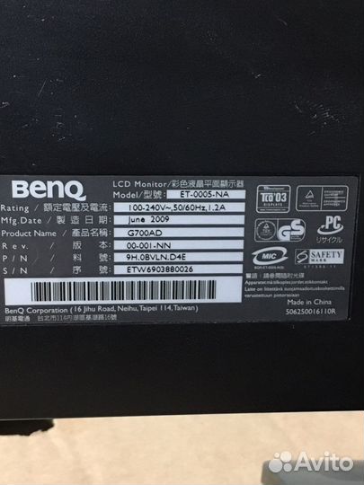 Монитор benq