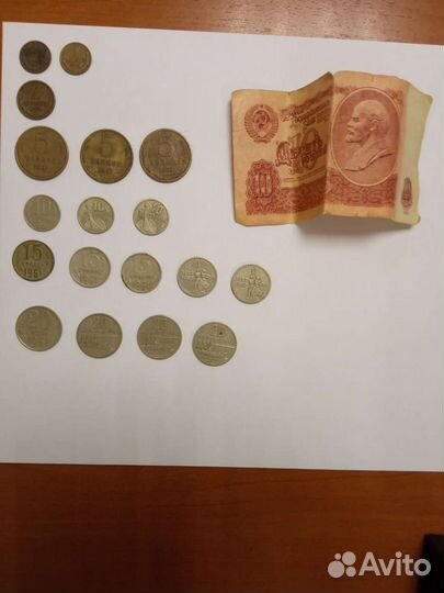 Монеты СССР с 30-90 гг