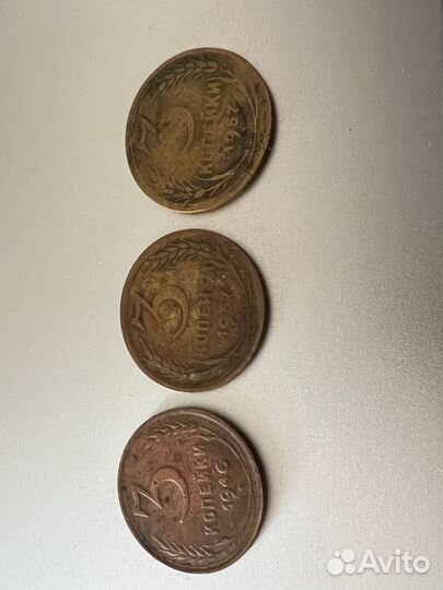 Монеты СССР