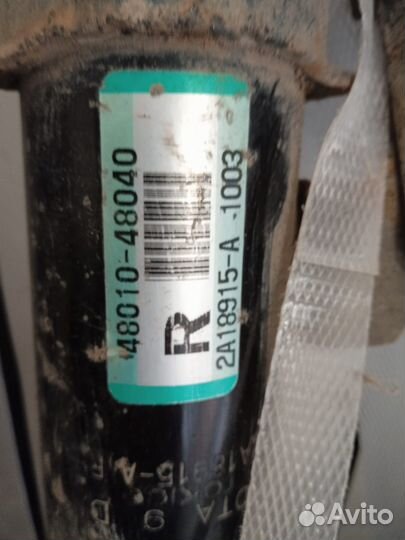 Пневмостойка lexus rx300