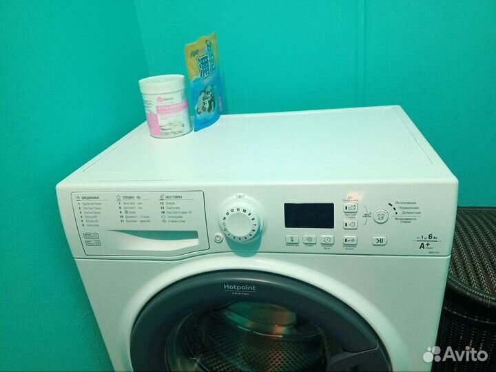 Стиральная машинка