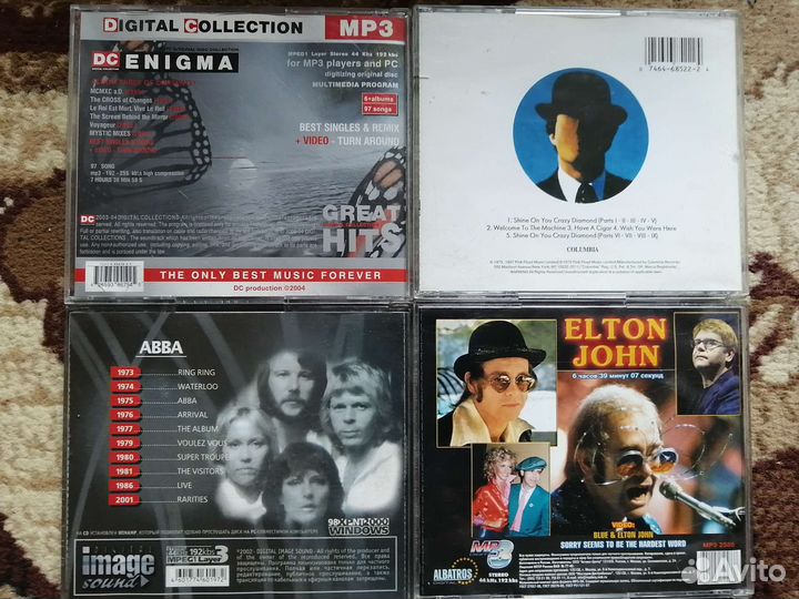 Музыкальные cd диски