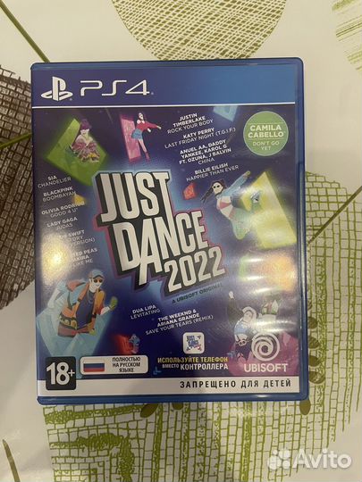 Камера для PS4(V2) + Just Dance2022(PS4)