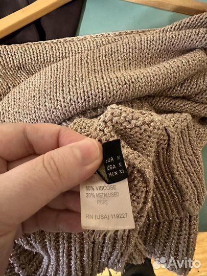 Кофта женская