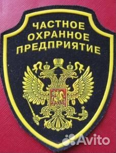 Оператор видеонаблюдения ТЦ 