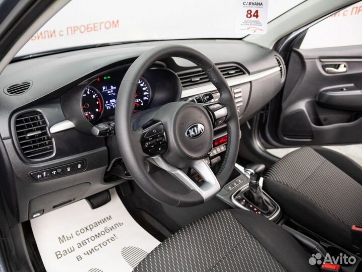 Kia Rio 1.6 AT, 2018, 98 000 км