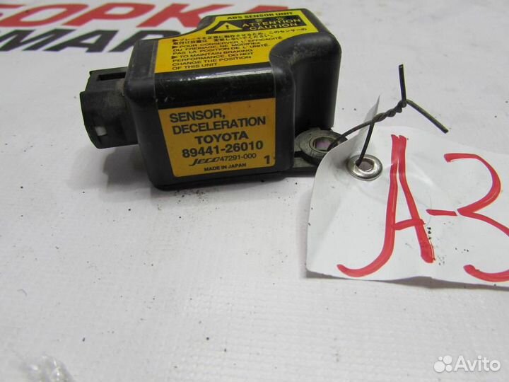 Блок управления ABS для Toyota Hilux Surf 3 1995