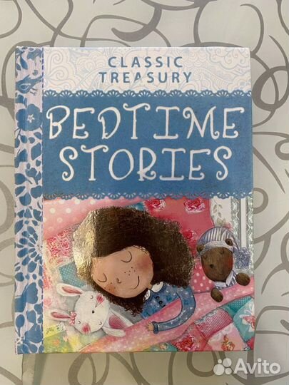 Книги на английском языке для детей