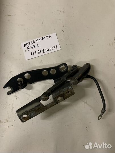 Петля капота левая BMW E38