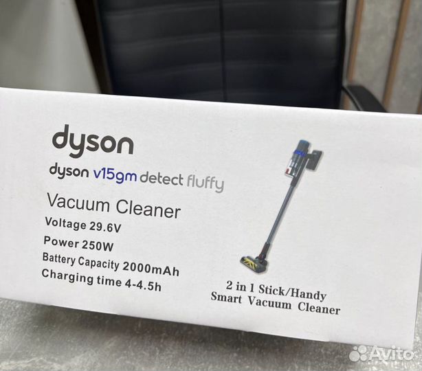 Новый пылесос dyson v 12s Detect slim Гарантия