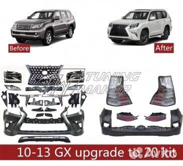Комплект рестайлинга 2019+ для Lexus GX 2013-2019