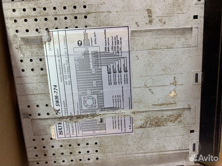 Магнитола с выдвижным экраном на запчасти