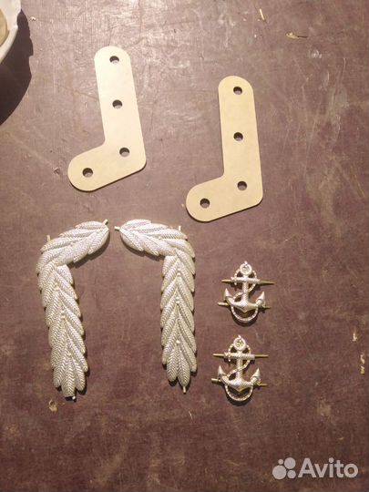 Морские нашивки авито доставка