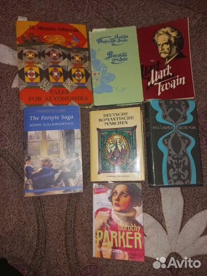 Книги на других языках