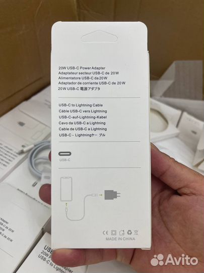 Зарядное устройство для iPhone оптом