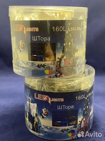 Гирлянда светодиодная