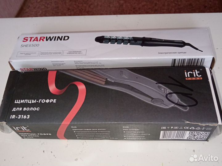 Плойки для волос(гофре, щипцы)