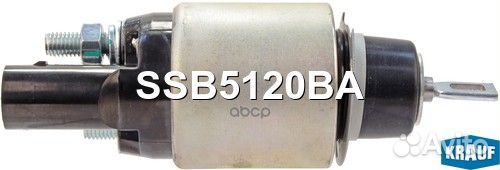 Реле втягивающее стартера (Audi A4, A6, A8) KRA