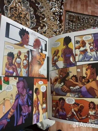 Комикс черная пантера марвел