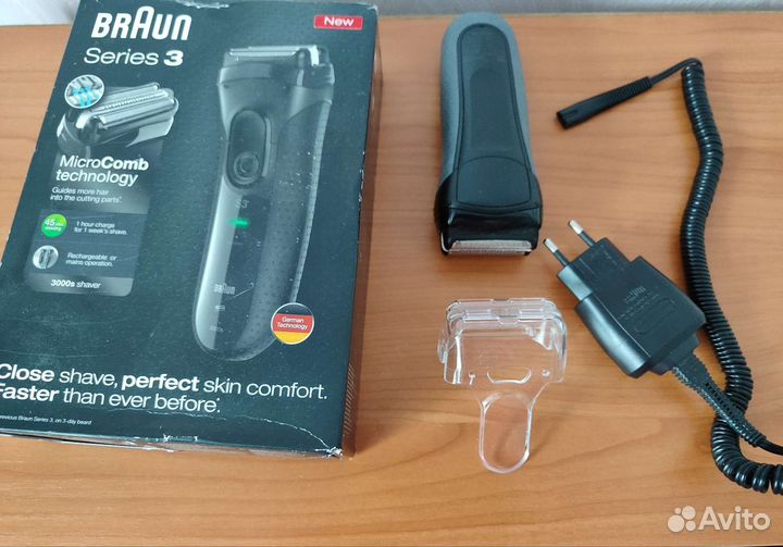 Бритва электрическая braun 3300s