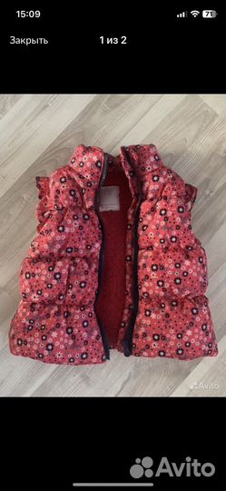 Жилетка для девочки 80.86