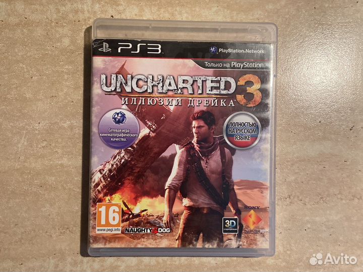 Uncharted 3 ps3