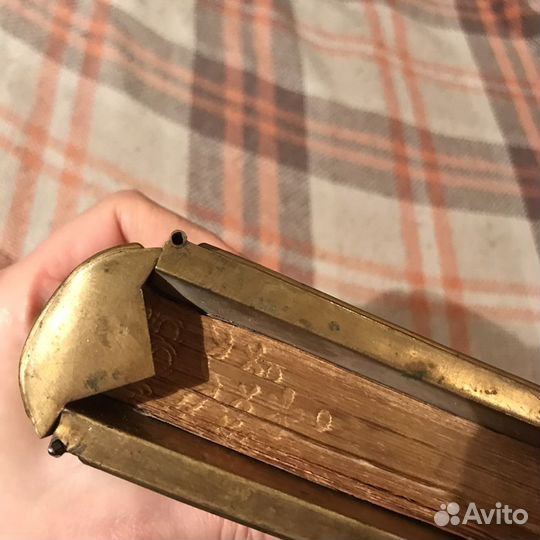 Антикварная библия