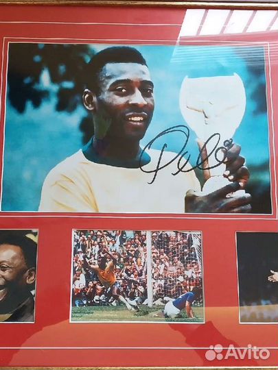 Фото с автографом Пеле