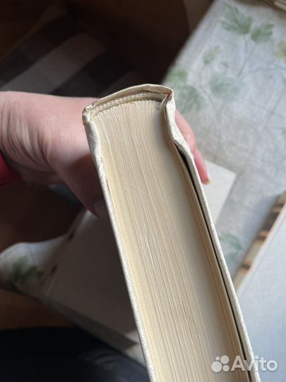 Бунин И. А. полное собрание