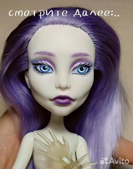 Кукла монстер хай ооак