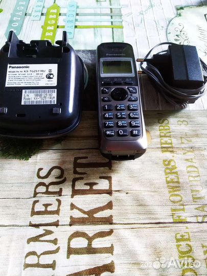 Panasonic KX-TG2511RU