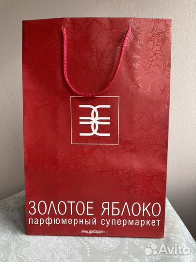 Брендовые пакеты