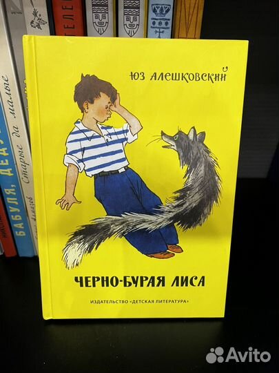 Книги от издательства 