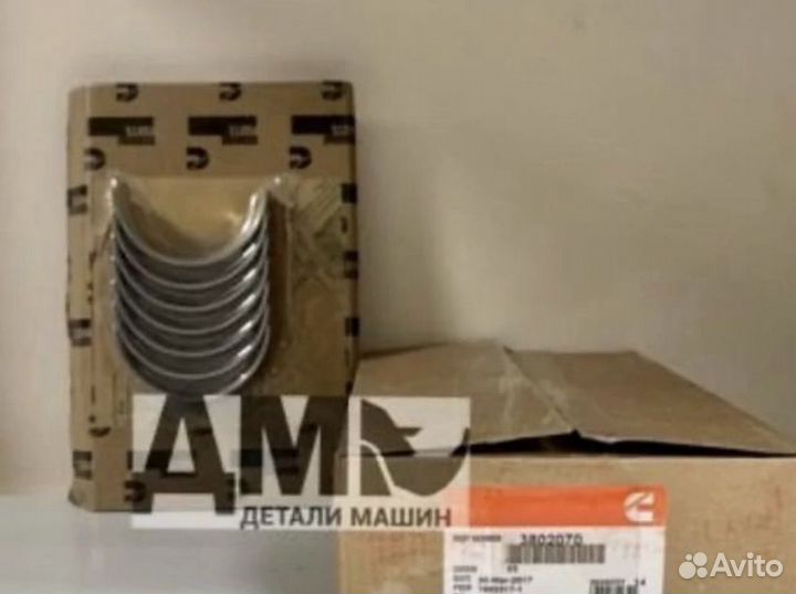 Вкладыши коренные cummin