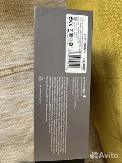 Беспроводные наушники