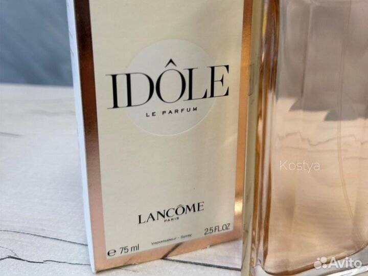 Lancome idole / ланком идол духи женские