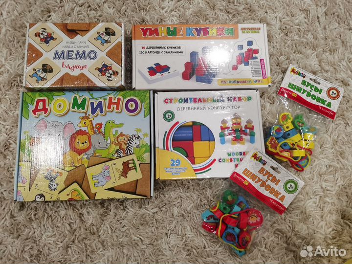 Развивающие деревянные игрушки