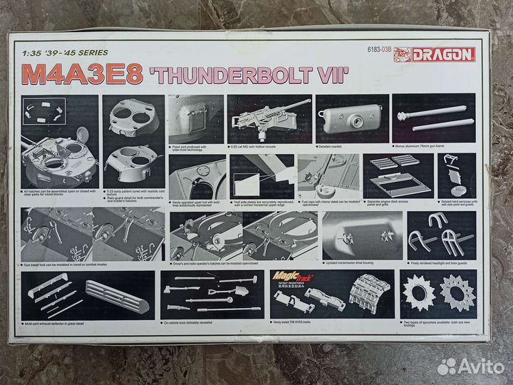 Модель танка M4A3E8 Thunderbolt VII