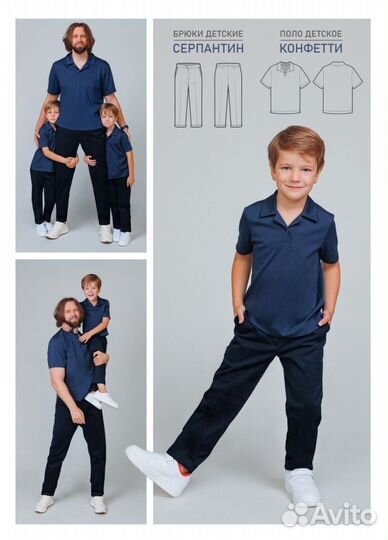 Журнал Ya sew N 24 семейный новый