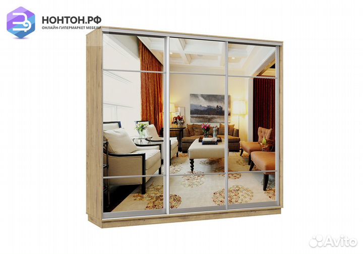 Шкаф-купе трёхдверный Алиот бунратти