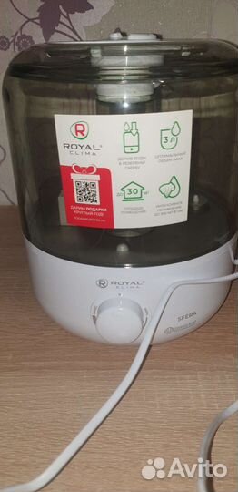 Увлажнитель воздуха