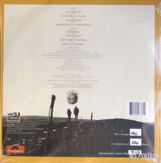 Виниловая пластинка Tractor - Tractor