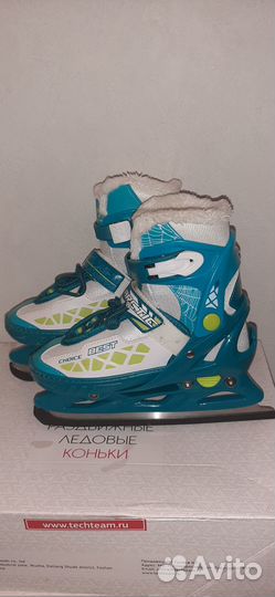 Коньки детские раздвижные 33-36
