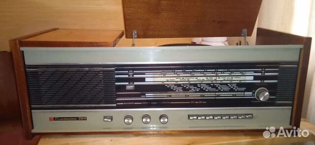 Радиола контакта 204