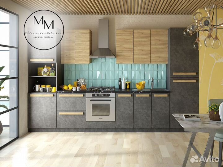 Магазин кухни